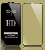 HD+ Tempered Glass